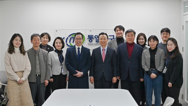 통일연구원, 올해 '제1차 북한인권 네트워크 세미나' 개최